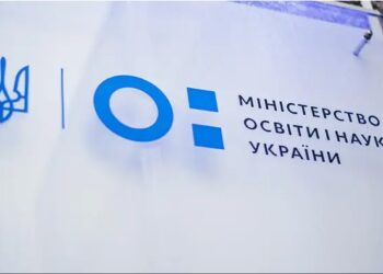 Одному з українських вишів анулювали ліцензію на навчання в аспірантурі