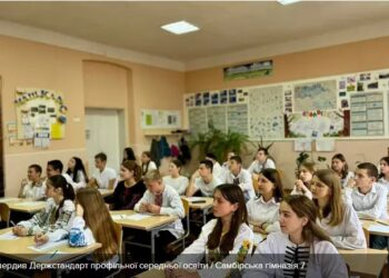 Кабмін погодив Держстандарт профільної середньої освіти: що зміниться для учнів