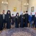 Візит до Вселенського Патріархату