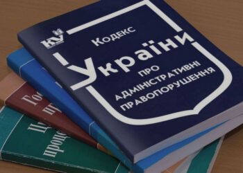 До 19 травня 2024 року у КУпАП не існувало частини 3 статті 210, тому ТЦК не можуть притягати до відповідальності по цій частині за порушення обліку, вчинене до 19 травня – суди