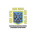 Керуючий Мукачівсько-Карпатською єпархією єпископ Віктор Бедь благословив перейменувати парафію у смт Тересва на – парафію Всіх святих землі Закарпатської