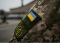 Додаткова відпустка учасникам бойових дій: як отримати та які документи потрібні