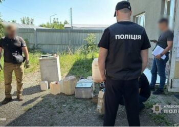 На Закарпатті викрили масштабну мережу розповсюдження наркотиків