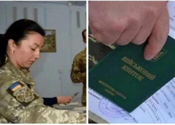 Чого очікувати чоловікам, які не пройшли ВЛК: у Міноборони пояснили