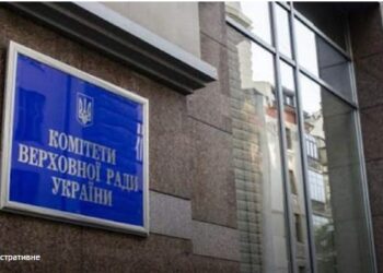 Оборонний комітет Верховної Ради не підтримав мобілізацію українців до 25 років