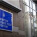 Оборонний комітет Верховної Ради не підтримав мобілізацію українців до 25 років
