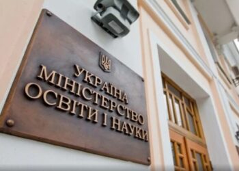 Міністерство освіти не залишає історії України свого місця в історії