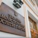 Міністерство освіти не залишає історії України свого місця в історії