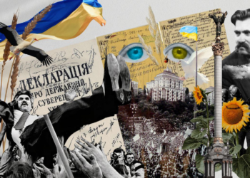 МОН затвердило концепцію реформування історичної освіти в школі