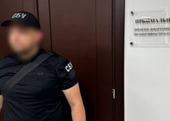 СБУ прийшла з обшуками до Ужгородської міськради, – джерела