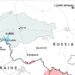 росія вже перекидає в Курську область війська з Донеччини – ISW