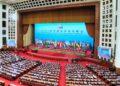 У Пекіні розпочався саміт лідерів Китаю і країн Африки