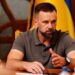 Зеленський звільнив Віктора Микиту з посади голови Закарпатської ОВА і призначив заступником керівника Офісу Президента