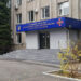 Суд зобов’язав військову частину виключити солдата зі списків особового складу, бо він був мобілізований, незважаючи на бронювання