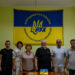 На Закарпатті відзначать 35-ту річницю створення Народного Руху України