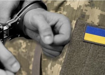 Опубліковано закон про декриміналізацію дезертирства