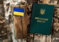 Мобілізація без ТЦК: військові частини отримали дозвіл напряму набирати добровольців