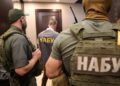 НАБУ провело нові обшуки у справі мера Мукачево Балоги