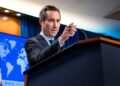 Китай почав передавати РФ зброю – Держдеп