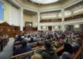 У Раді підтримали створення Міністерства демографії та діаспори