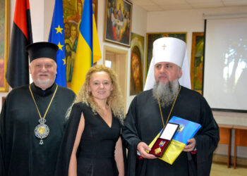 Блаженніший Митрополит Київський і всієї України Епіфаній Думенко удостоєний ордена Августина Волошина