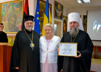 Блаженніший Митрополит Київський і всієї України Епіфаній Думенко  обраний почесним академіком Міжнародної академії богословських наук