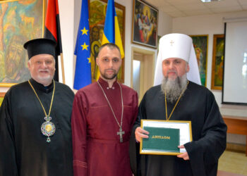 Блаженніший Митрополит Київський і всієї України Епіфаній Думенко став почесним професором Ужгородської української богословської академії