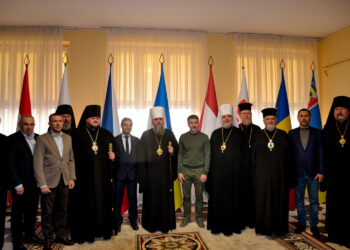 Блаженніший Митрополит Епіфаній провів зустріч з керівництвом Закарпатської ОДА-ОВА та Закарпатської облради