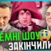 Волох: Зеленського ПЕРЕСТАЮТЬ питати | Саміт миру СТАЄ шоу для своїх | Офіс СКУПОВУЄ журналістів