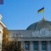 ВР ухвалила законопроєкт щодо дозволу військовим особисто розпоряджатися своїми коштами