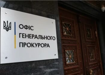 У прокуратурі виявили десятки керівників з інвалідністю, Офіс генпрокурора України почав перевірку