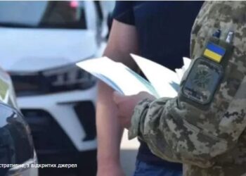 На Закарпатті оштрафували підприємця за спробу спинити авто ТЦК з його працівником