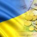 УВАГА! Підписання Закону про підвищення податків заблоковане