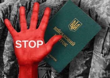 Хвороби, які звільняють від мобілізації: повний перелік