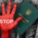Хвороби, які звільняють від мобілізації: повний перелік