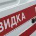 “В Україні шириться страшна хвороба, інфекція вражає очі та нервову систему”: біль і жар неминучі, діти і дорослі у біді