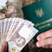 Економічного бронювання в Україні не буде — у Раді назвали причину