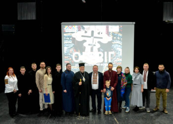 Єпископ Мукачівський і Карпатський Віктор Бедь взяв участь у презентаційному перегляді документального фільму «Оберіг»