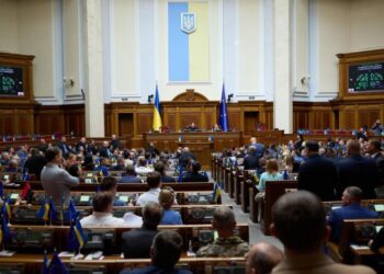 Верховна Рада внесла зміни до закону про адвокатуру щодо набрання чинності рішеннями органів адвокатського самоврядування і оскарження рішень КДКА