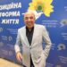 Обвинувачений у зраді Рабінович надурив державу і врятував своє майно від конфіскації