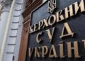 Військовослужбовця, який не виконав наказ командира, треба ізолювати від суспільства, — Верховний Суд