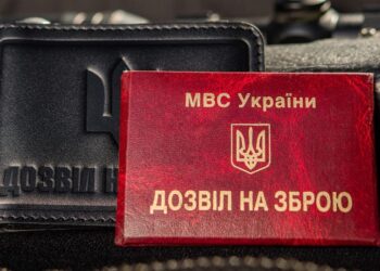 Кабмін вніс зміни щодо права цивільних осіб на застосування вогнепальної зброї
