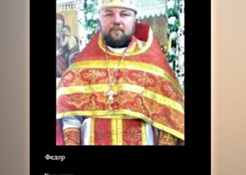 Протоєрей УПЦ МП із Закарпаття, який перебуває у розшуку, вигулькнув у Чехії