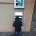 Депозити під загрозою: банки можуть втратити клієнтів у листопаді