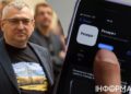 Відстрочка від мобілізації через Резерв+: нардеп пояснив, чому отримати іі можуть не всі ті, хто має право