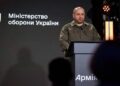 Хто з військовослужбовців матиме право подати запит на переведення до іншої військової частини через Армія+ – Кабмін оприлюднив постанову