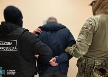 Командиру підрозділу Сил спеціальних операцій оголосили підозру у роботі на ГРУ