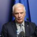 Китай вперше відправив РФ зброю для війни проти України. ЄС готує санкції, – FAZ