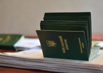 Аудит заброньованих: десятки тисяч військовозобов’язаних втратили бронювання
