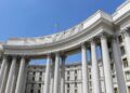 МЗС після заяви Путіна про запуск нової ракети: Україна має право уражати легітимні цілі на території РФ